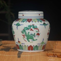Jingdezhen hand-painted colorful Doucai Tianzi cans imitation official kiln ceramic porcelain Tianzi cans antique old cans