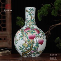 Jingdezhen Xiantao porcelain furnishings home porcelain celestial ball 40cm Xiantao