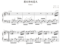 Summer Jujiros Summer Piano Spectral Stone for the Piano Spectral