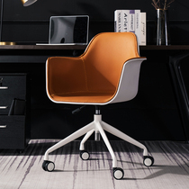 Computer chair office chair student study chair home bedroom seat office backrest desk lift swivel chair