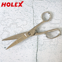 German Hoffman HOLEX working scissors chrome-plated 210mm