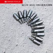 SWISS original PB SWISS TOOLS star plum blossom batch head 1 4 PB C6 400 series length 25mm