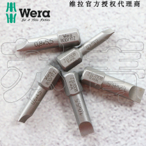 German Wera Villa 800 1 TZ in a line of screws