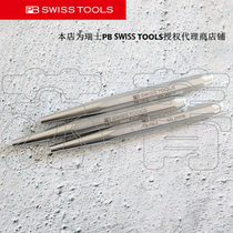 Swiss imported PB Swiss Tools octagonal handle flat head pointed cone punch PB 735 series
