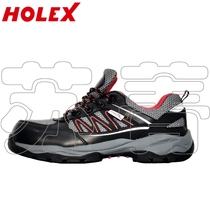 German Hoffmann HOLEX high breathable multifunctional low-top safety shoes