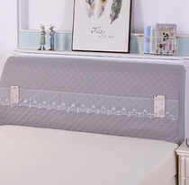 All-inclusive chuang tou zhao fabric soft near the dust cover 1 5 m 1 8 meters stretch Backrest Cover wood bed Hood