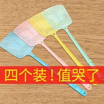 Fly swatter plastic shot does not suck household thickened extended handle manual large mosquito killer artifact silicone electric