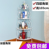 Bathroom toilet rack wrought iron washbasin rack corner cabinet kitchen storage rack placing rack triangular floor rack
