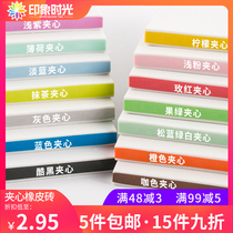 Impression Time · Three-layer color sandwich engraving rubber stamp novice exercise Model 15*10*0 8 non-unrevealing sandwich rubber stamp rubber brick set large student DIY print collection ticket