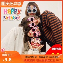 Sunflower funny glasses birthday party picnic photo sand sculpture Net red bouncing day shake sound creative sunglasses female