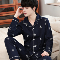 Pajamas Men Spring and Autumn Cotton 2021 New Long Sleeve Trousers Large Size Cotton Homewear Thin Summer Blue