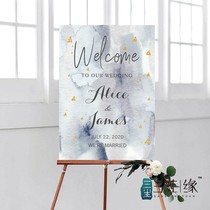 Customized wedding welcome card engagement water brand birthday 100-year-old banquet full moon poster display stand