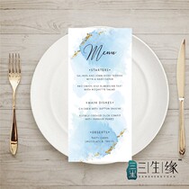 Customized wedding blue wedding menu recipe process card dinner plate card birthday party drink list