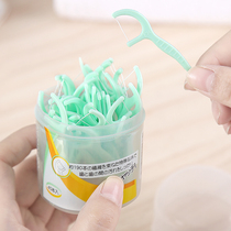 Japan imported household floss ultra-fine round flat line tooth line disposable portable toothpick tape storage box