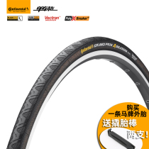 Horseback Road Bike Outer Tire 700C Tire 23 25 Folding Four Seasons Anti-Spurs Ligator Leather Tube Tire GP 5000