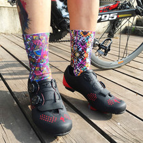 (No. 14) new DH SPORTS bicycle riding socks personality tube outdoor SPORTS function Four Seasons socks