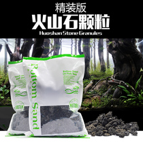 Ji Jingjia black volcanic stone particles aquarium landscaping volcanic rock floor bottom drainage breathable nutrient Stone