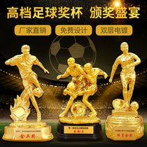 New Resin World Cup Mr. MVP Shooter Bonus Boots Trophy Football Pioneer Trophy Custom
