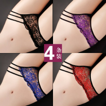 2022 New Lace Sexy Charming Day Ensemble Low Waist Comfort Transparent Seductive Fire Hot Fashion Embroidered Triangle Pants