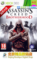 XBOX360 CD game Assassins Creed: Brotherhood Chinese version