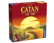 Chess Music Infinite Official Genuine Catan Island Basic Chinese Classic Family Gathering Multiplayer Leisure Board Game