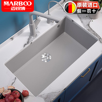 Germany Mai Ruibo quartz stone sink black basin single trough kitchen Granite Wash Basin 933