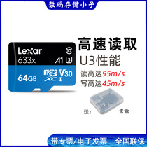 Rexsand TF Card 64G 633x Read 95MB s Write 45MB s 4K for Switch Nintendo NS