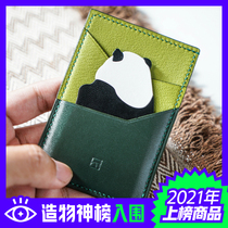 NOIR ATELIER card bag card holder drivers license bag exquisite life streamlined travel NATURE series-Panda