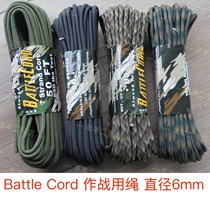 United States ATWOOD ARM 7 core 6mm Combat Rope Battle Cord 2650 pounds