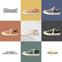Mastalism 1970s 100 hitch casual Low Helper Cloth Shoes Womens Summer 2022 New Ins Tide Student Shoes