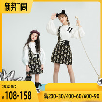  Cartoon jacquard girls parent-child outfit strap skirt 2021 autumn new mother-daughter outfit Western style strap skirt