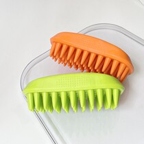 Pet Supplies Kitty pooch Bath Brush more than Bear Massage Brushed Hair Short Hairy Bath Brushed Cat Dog Generic 1