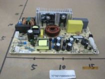 Midea electric pressure cooker MY-PHT5076P HT5079 motherboard main control board power board circuit board original accessories