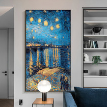 Van Gogh hand-painted oil painting Nordic living room corridor porch light luxury vertical decoration painting Villa abstract hanging painting Cafe