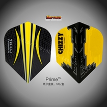 Original imported harrows Harros professional darts tail dart dart dart leaves 7530 7531 darts accessories