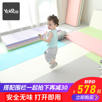 Baby climbing mat thickened 4cm baby living room game mat Childrens home foam floor folding crawling mat