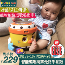 Huile multi-function electric hand beat drum Newborn baby music dance Infant puzzle early education enlightenment toy