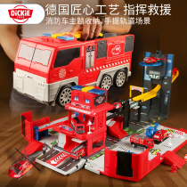  German dickie childrens large deformation fire truck boy toy alloy car model track storage set