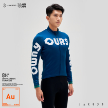 Czech Cool 21 Autumn Winter New Mens Grip Suede Long Sleeve Riding Suit Bike Road Car Ride Equipped Warm Jacket