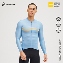 JAKROO Jie Cool Spring Summer Riding Long Sleeve Mens Bicycle Riding Top Quick Dry Breathable Cycling Equipment