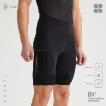 Jakroote Cool Riding Pants Summer Mens Bike Riding Clothing Equipment Environmental Protection Sports Shorts Professional Breathable