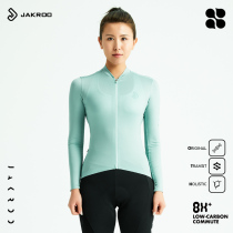 Jakroote Cool Spring Summer New Long Sleeve Riding Suit IColor Lady Blouse Breathable Perspiration Multicolored Optional