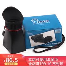 Standard 3-inch 2 8 times liquid crystal screen viewfinder suitable for Nikon Canon Sony Binder cameras