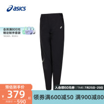 ASICS Arthur womens sport long pants womens nighttime night vision running shuttle long pants 2012C259-001