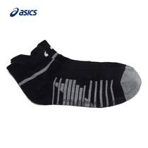 ASICS arthals men and women sweat absorption breathable comfortable running socks 3013A285-001