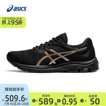 ASICS mens running shoes GEL-PULSE 11 cushioning rebound comfortable breathable sports mens shoes