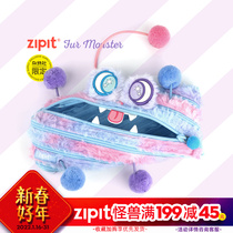 Limited-ZIPIT hairy monster pen bag 2021 official sundries society plush stationery box warm student female cute