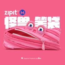 New Zipit Authorized Shop Pink Girl Child Monster Pen Bag Elementary School Junior High Fairy Large-capacity Stationery Bag