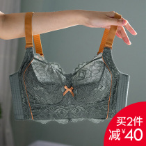 Qiannamei new big chest small bra thin non-steel underwear womens full cup collection of milk adjustment bra