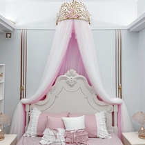 Princess wind mosquito net bed curtain ins Nordic girl heart tent light luxury home textile store sample room decoration yarn bed mantle